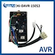 AVR-Kipor